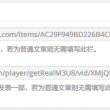49澳彩图库app全新上线
