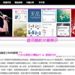 118图库彩图118库彩色l258l